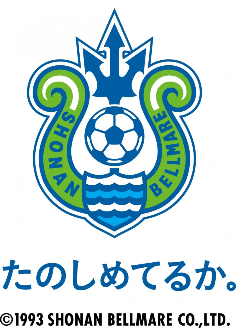 湘南ベルマーレが安全な試合開催のため抗菌・抗ウイルス加工に特化したH...