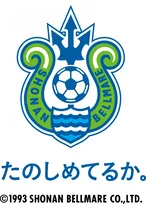 湘南ベルマーレが安全な試合開催のため抗菌・抗ウイルス加工に特化したHUG株式会社とオフィシャルサプライヤー契約を締結！