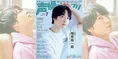 声優・梅原裕一郎が雑誌「声優グランプリ」7月号の表紙に登場！キュート...
