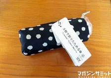 アンブレラアワード2020受賞。3秒で折りたためるという噂の折りたたみ傘が本当なのか試してみた