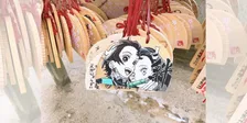 【現地レポ】「鬼滅の刃の聖地」竈門神社に行ってきた！