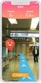 百貨店内でも道に迷わない！商業施設内でも利用可能なナビゲーションア...