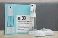 家庭にもオフィスにもこれ1本!手軽に水道水から作れる除菌スプレー「e-...