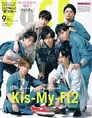 Kis-My-Ft2が雑誌「VOCE」特別版の表紙に登場！10周年までの道のりや次...