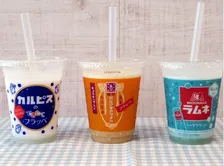 カルピスに続き森永ラムネとミルクキャラメル登場！夏を彩るファミマのフラッペ 飲み比べてみました