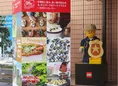 大使館を一般開放!グルメやヘルスケアなどデンマークの魅力を紹介する...