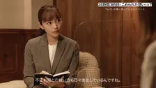 川口春奈、カードセキュリティ対策の裏側をスクープ!?ドキュメンタリー動画で若手エース記者に
