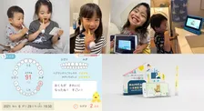 コロナ禍で子どものムシ歯が増加？IoTハブラシの使用で92％が歯磨きのスキルアップ実感