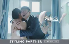 シック・ジャパンよりボディヘアが気になる男性たちに向けた動画が公開！矢野武が熱すぎる実況でお届け！