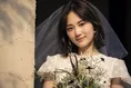 乃木坂 46・山下美月が雑誌「ゼクシィ」に登場!自身の結婚観や理想の相...