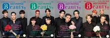 20周年を迎えるEXILEのメンバーが「HOT PEPPER Beauty」に登場！好きな女性のヘアスタイルなどを聞いたインタビューをお届け！