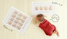 0～2歳の子ども服、半数以上の親が月に「1着～2着購入」で相場は1000円未満が最多