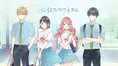 ASOBINOTES新プロジェクト「SUKIMA music」「Visual Karma」発表!キャ...