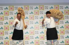 宮城米、新CM発表会。5年連続イメージキャラクター就任のサンドウィッチマンが爆笑さそう！