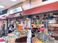 タイムスリップしたみたい!都内にあるおすすめの駄菓子屋さん