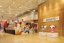 東京2020大会の選手実使用用具の展示や競技体験会が行われる「東京 2020 ARIGATO イベント」が開催！セール価格のグッズ販売も！