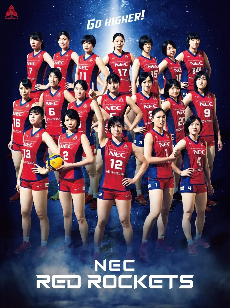 女子バレーボールチーム・NEC レッドロケッツがV.LEAGUE 開幕直前カウン...