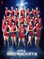 女子バレーボールチーム・NEC レッドロケッツがV.LEAGUE 開幕直前カウン...
