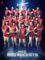 女子バレーボールチーム・NEC レッドロケッツがV.LEAGUE 開幕直前カウントダウンイベント「3.2.1.GO HIGHER NIGHT!」を開催！