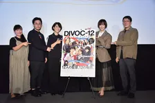 前田敦子、新人監督の才能に触れて感激！演技を褒められて「本当ですか？嬉しいです！」