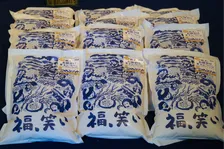 14年の歳月をかけて開発！登録農家しか栽培できない本当に美味しい福島県の新ブランド米「福、笑い」が販売開始。発表会にはソフトボール日本代表上野投手や宇津木ヘッドコーチも登場