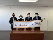 言語の壁で悩む外国人が住みやすい環境になるサポートを。国際都市でもある群馬県伊勢崎市で多文化共生に取り組む株式会社Aizawa Corporation 代表取締役社長 相沢 正雄氏