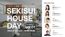 こんまり（近藤麻理恵）らが出演！家族の暮らしを考えるオンラインイベント開催