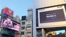 3D「巨大ニャーロ」が新宿に出現！2つのビジョンを飛び移る？！