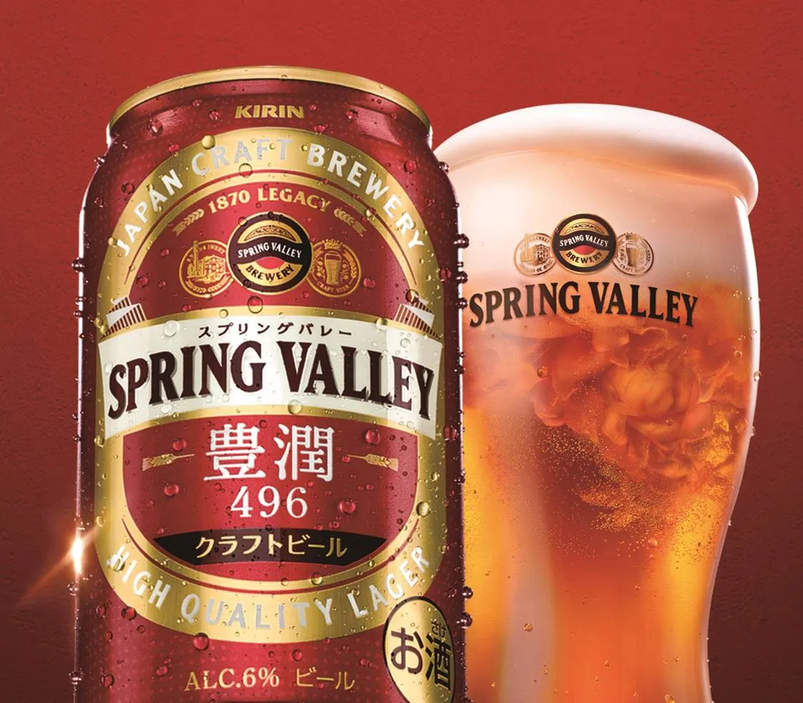 キリンビール「SPRING VALLEY 豊潤＜496＞」が異例の大ヒットを記録！年...