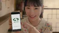 JRA 公式データ配信サービス「JRA-VAN」の30周年プロジェクトがスタート...