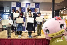 世界的パティシエが子どもたちの夢を応援！！イオンタウン吉川美南で絵画コンテスト開催