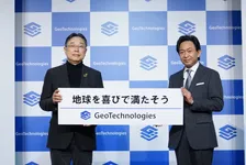 リーダー城島もびっくり！TOKIOと共通項の多いIT企業が仕掛ける新たなビジネスとは！？