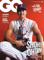 大谷翔平が「GQ JAPAN」3月号で独占インタビュー！「打者大谷と投手大谷が対戦したら？」