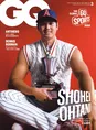 大谷翔平が「GQ JAPAN」3月号で独占インタビュー!「打者大谷と投手大谷...