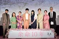 結婚後初の小松菜奈、2022年初号泣!それほどに『余命10年』は必見作なり