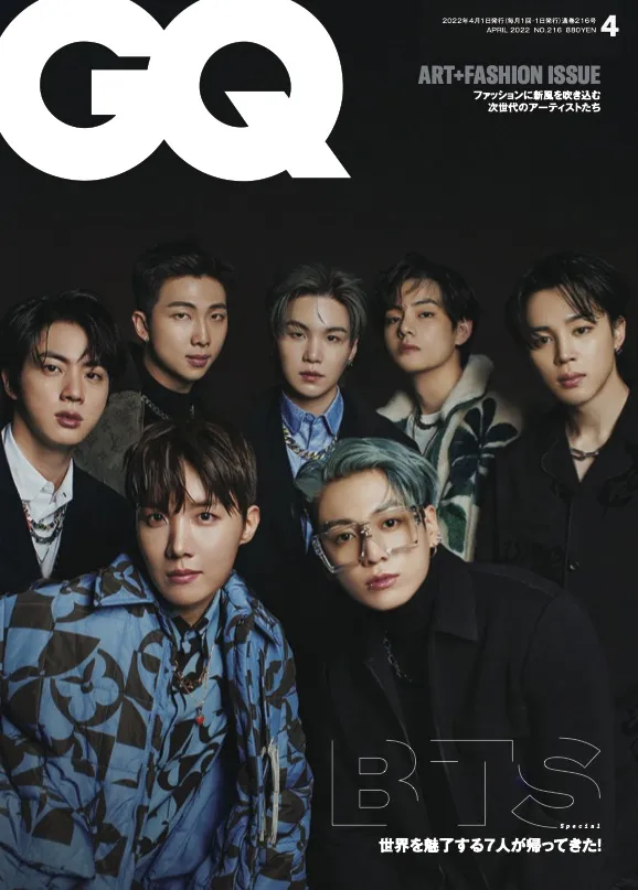 「BTS」のメンバーが雑誌「GQ JAPAN」4月号の表紙に登場！メンバーそれ...