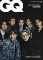 「BTS」のメンバーが雑誌「GQ JAPAN」4月号の表紙に登場!メンバーそれ...