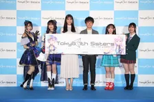 大人気アプリゲーム「Tokyo 7th シスターズ」に2年ぶりに新エピソードが公開。発表会にはゲーム好き女子として有名な貴島明日香さんやキャラクターの声優人が大集合