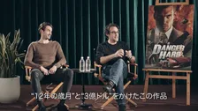 制作費3億ドルの大作映画も100円！？GEOレンタルセール『100円祭』のWEB CM公開