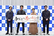 福原遥は漢字が苦手！共演者の名前を読み間違える「本当に申し訳ない」