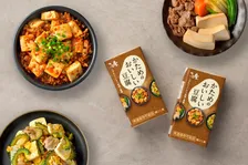 水切り不要で崩れにくい！料理に適した紙パック豆腐「かためのおいしい豆腐」が新発売！