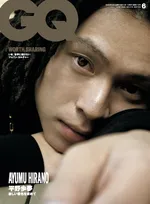 北京五輪スノーボード金メダリストの平野歩夢が雑誌「GQ JAPAN」で夏と冬の五輪に出場した理由を明かす！
