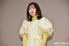 岡本夏美、イケメン俳優が語る理想の女性像に「ベタですねー！」とビューティフルツッコミ