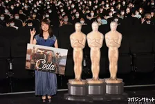 上白石萌音、サントラも「最高っす！」アカデミー賞受賞『コーダ あいのうた』祝福