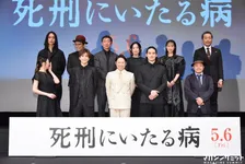 中山美穂と阿部サダヲがやっと会えた初共演！「ギャップはない」に「掘れば多面性を持っている」