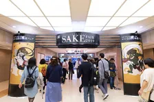「日本酒フェア 2022」が 3 年ぶりにリアル開催！日本酒の魅力に触れられる国内最大級のイベント