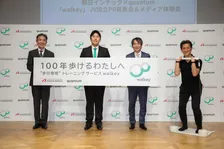 超高齢化＋コロナ。人類が歴史上、最も歩いていない時代に誕生したトレーニングサービス「walkey」とは？