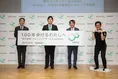 超高齢化+コロナ。人類が歴史上、最も歩いていない時代に誕生したトレ...