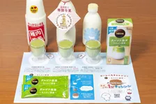 『ネスカフェ 原宿』ダルゴナコーヒーやティーラテを通じてミルクの美味しさに親しむ“ご当地牛乳の飲み比べメニュー”提供中