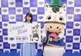 大原優乃さんが浦和競馬のイメージキャラクターに就任!プロモーション...